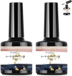 【新品未使用】UVレジン液 ハードタイプ 20g