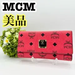 【美品】MCM ピンク ロゴ長財布 エムシーエム