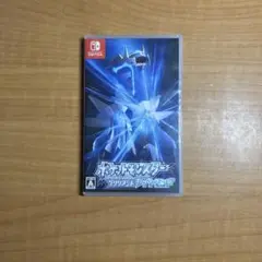 ポケットモンスター ブリリアントダイヤモンド