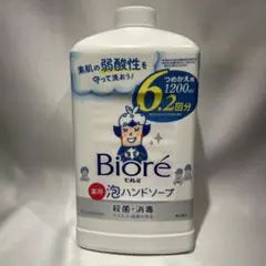 Item thumbnail for item b2548677-7570-4690-b0b0-a4d6a5f8d7c8