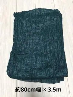 Item thumbnail for item e702b26e-4ca1-441d-a4fc-912b385139fa