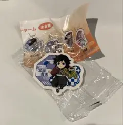 【新品】鬼滅の刃×くら寿司 ラバーチャーム 冨岡義勇