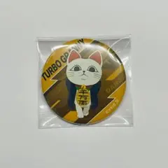 匿名配送　ダンダダン　ターボババア　缶バッジ