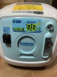 チェルミルさん専用　　　　　　　　　ユニコム　z-3000  50hz 中古美品 チェルミルさん専用 ユニコム z-3000 50hz 中古美品 - メルカリ