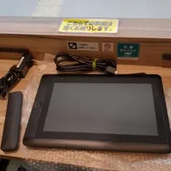 Wacom Cintiq 13HD DTK-1301 ワコム　液タブ