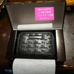 Item thumbnail for item 0565e9aa-5588-496d-9863-9561a4edf8c7