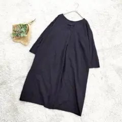 Item thumbnail for item 6a594429-51d1-41f8-8caf-e1a9fee052a4