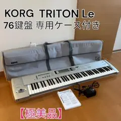 2025年最新】triton le korgの人気アイテム - メルカリ