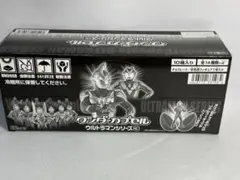 ワンダーカプセル ウルトラマンシリーズ3 フルコン　フルコンプリート　15個