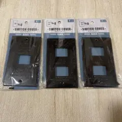 スイッチ カバー