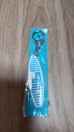 サーフボード型キーホルダー シーブリーズ