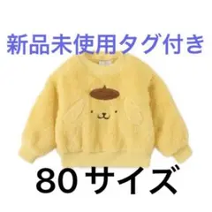 Item thumbnail for item 89270e2d-3ff7-4560-9997-a149d3343f6f