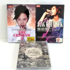 未開封品含む チャン・グンソクDVD3本セットまとめ売り