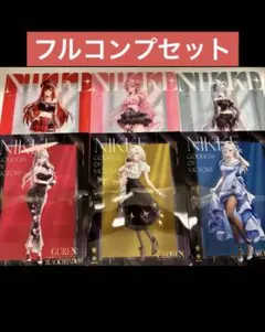 NIKKE クリアファイルセット ローソン