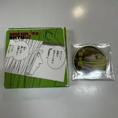 SAKAMOTO DAYS サカモトデイズ　名場面ジオラマコレクション　神々廻