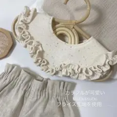 Item thumbnail for item 3ce7822f-7d59-43eb-8491-4664d1b8a68a