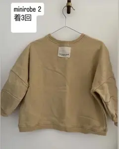 minirobe 2 mtm