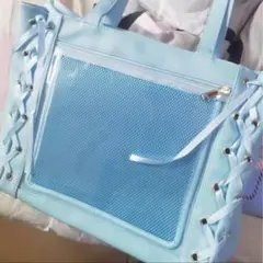 水色 痛バッグ 痛バッグ