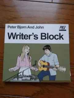 ライターズ・ブロック