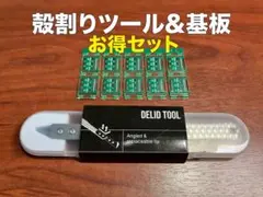Item thumbnail for item fd372937-0b51-4586-8627-918ca42af1de