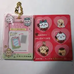 Item thumbnail for item eabb7b0a-f61b-47ff-a70c-594a83031ebc