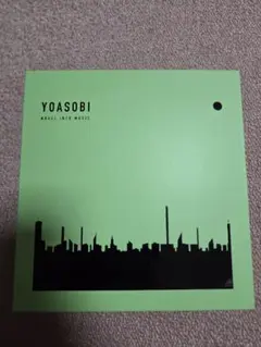 YOASOBIのCD