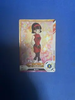ドラゴンボールスーパーダイバーズ　ビーデル