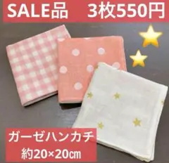 Item thumbnail for item bb68702f-bf28-462c-bff6-ed368aaa5e64
