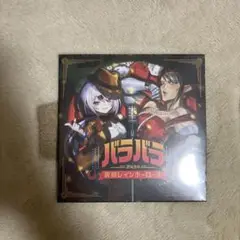 にじさんじ 仮面レインボーローズ CD