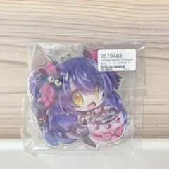 希少品★未使用品★くろいけもみみ★4歳の誕生日★アクリルキーホルダー
