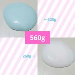 ハンドメイドもこもこスライム 560g