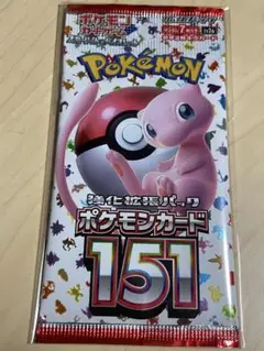 ポケモンカード　ポケカ　151 バラパック　1パック　1p