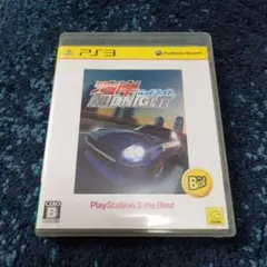 湾岸ミッドナイト PlayStation 3 the Best