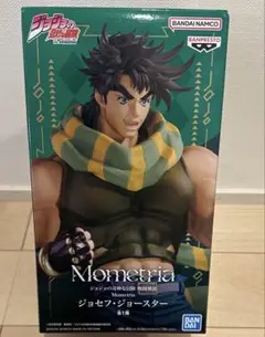 バンダイナムコ モメトリック ジョセフ・ジョースター