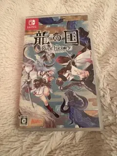ルーンファクトリー5