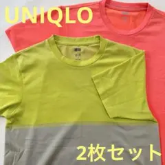 2枚組 ユニクロ ドライEX Tシャツ メンズM 赤 黄色 スポーツ 運動