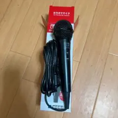 カラオケマイクNintendoライセンス商品