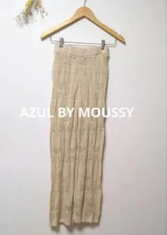 AZUL BY MOUSSY アズールバイマウジー クロシェ ニット パンツ