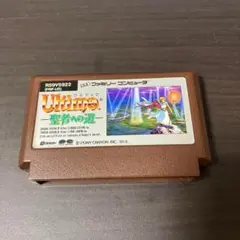 Item thumbnail for item 1960b174-ed7a-4ea3-a5e7-f32110c06235