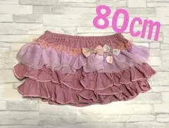 パンパンチュチュ　フリルピンクブルマ