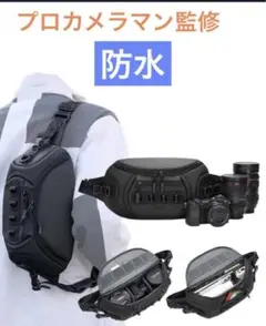 Item thumbnail for item f21e804c-196c-46d6-861e-a348de4dddd7