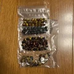 数珠玉　補修やハンドメイドに