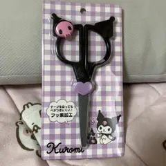 Item thumbnail for item 1e949626-5962-4fd6-b598-83d3082e7709