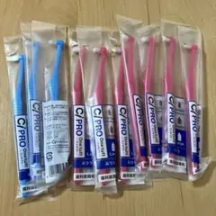 Ci PRO ワンタフト　ラージ10本