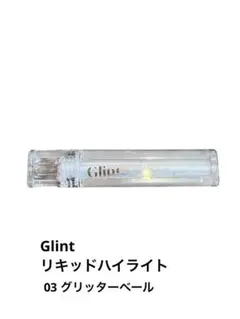Item thumbnail for item 84694866-ff82-43ef-8d1c-66653fb8255a