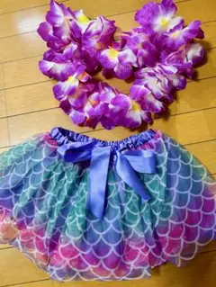 マーメイドスカートと花のレイセット