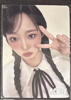 Item thumbnail for item a36e3db1-67ab-4e4b-af7d-39cac5da8e7a