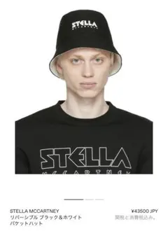 Stella Mccartney バケットハット