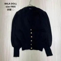 ● BALA DOLL カーディガン ニット 肩パット 金ボタン ウール100