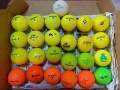 カラーロストボール銘柄色々(25個)ディスタンス系